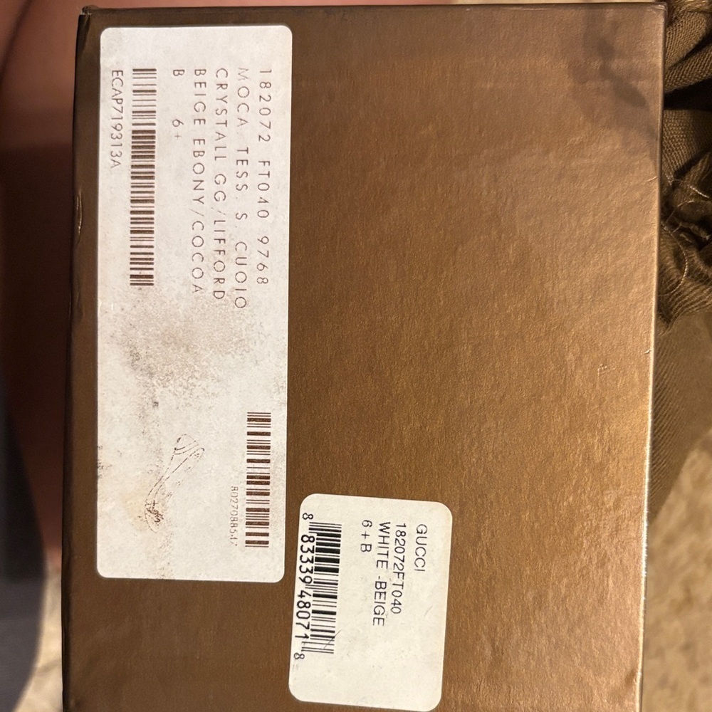 Gucci Women's Brown Flats - Picture 5 of 5